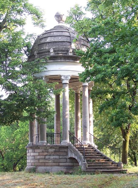 Parcul Nicolae Romanescu