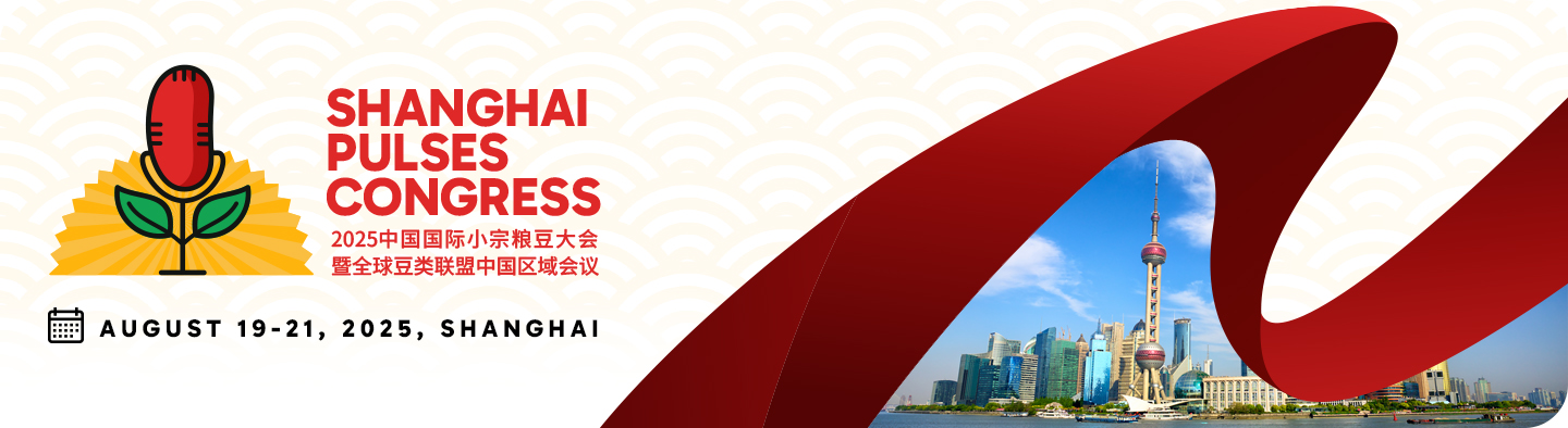 Shanghai Pulses Congress | Expand your pulse business in East Asia